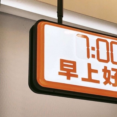 Furry插画线稿分享FurryQQ群